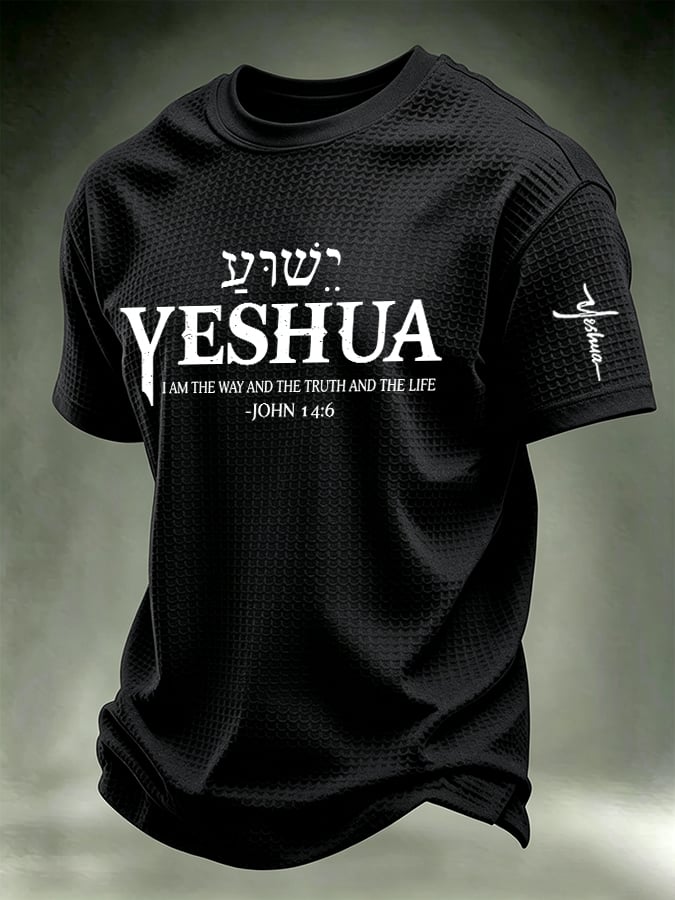Men's Jesus The Way The Truth The Life Printed Casual T-shirt