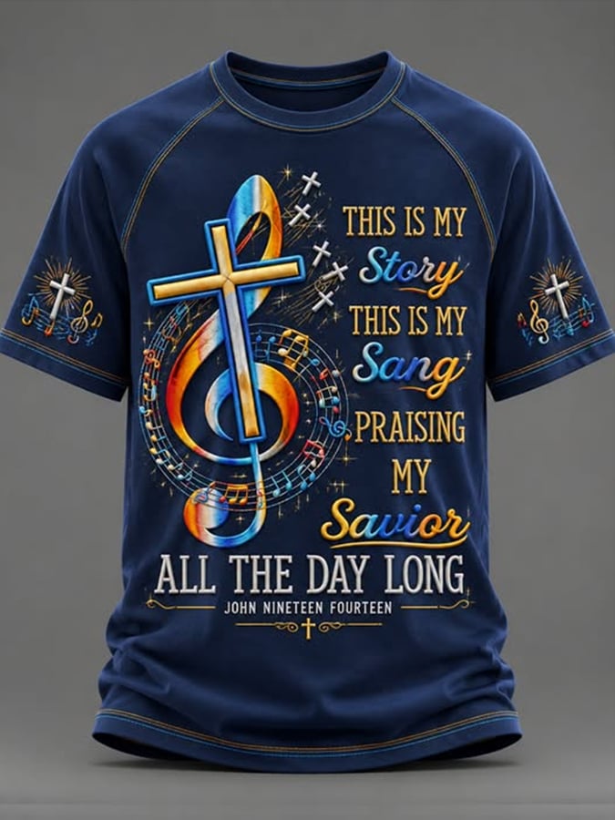 Men's This Is My Story This Is My Sang Praising My Savior Printed Casual Tops