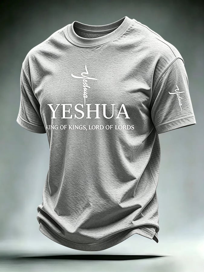 Men's Yeshua King Of Kings Lord Of Lords Print Round Neck T-shirt