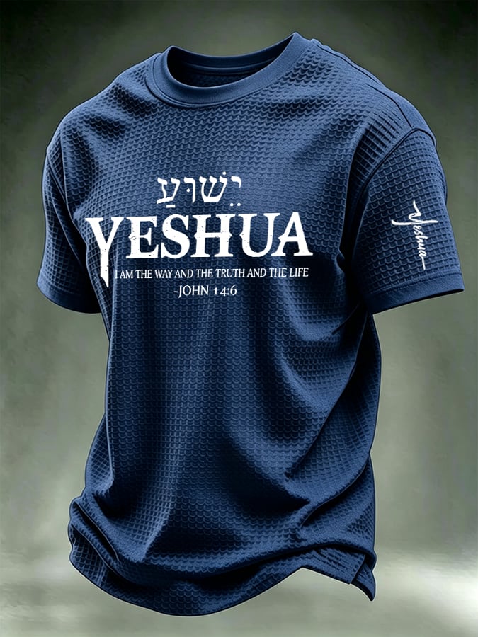Men's Jesus The Way The Truth The Life Printed Casual T-shirt