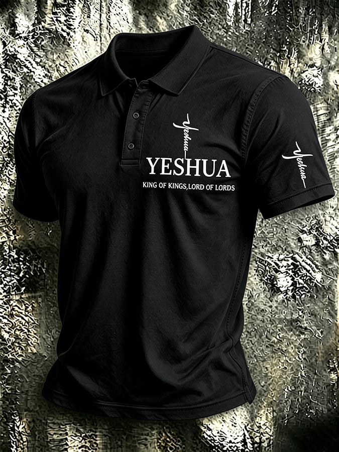 Men's Yeshua King Of Kings Lord Of Lords Print Polo Shirt