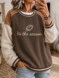 🏈 'Tis The Season Minimalist Football Graphic Sweatshirt