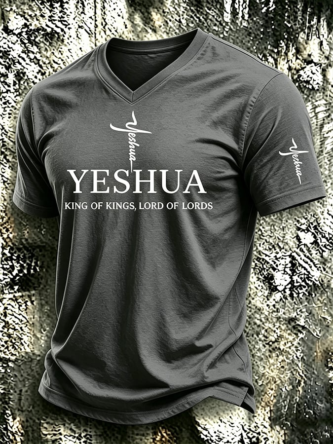 Men's Yeshua King Of Kings Lord Of Lords Print Casual T-shirt