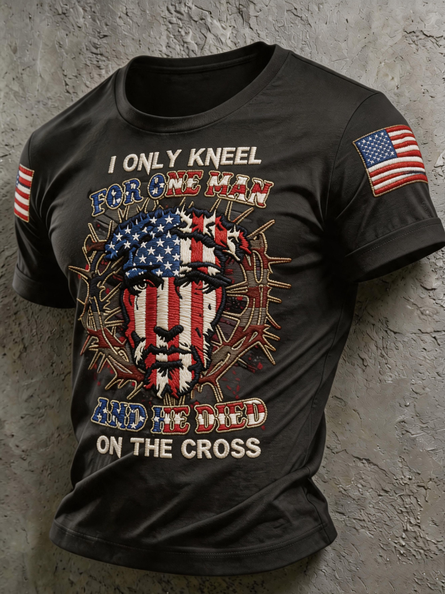 I Only Kneel For One Man Men'S All Over Print T-Shirt