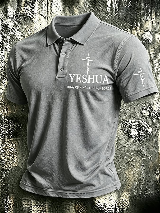 Men's Yeshua King Of Kings Lord Of Lords Print Polo Shirt