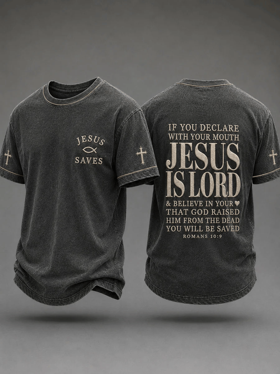 Men's Christian Jesus Is King Short Sleeve T-shirt