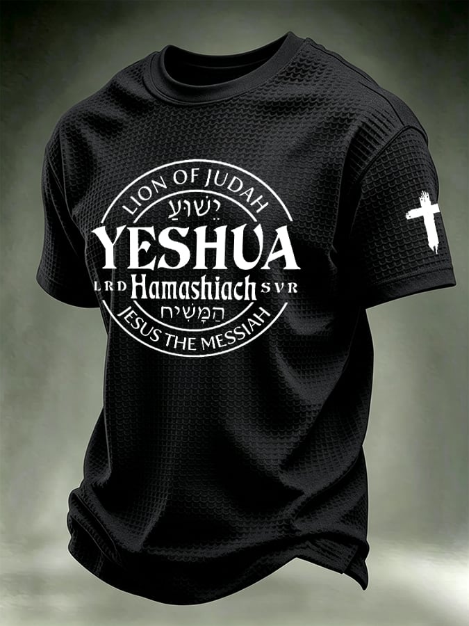 Men's Yeshua Faith Cross Printed Casual T-shirt