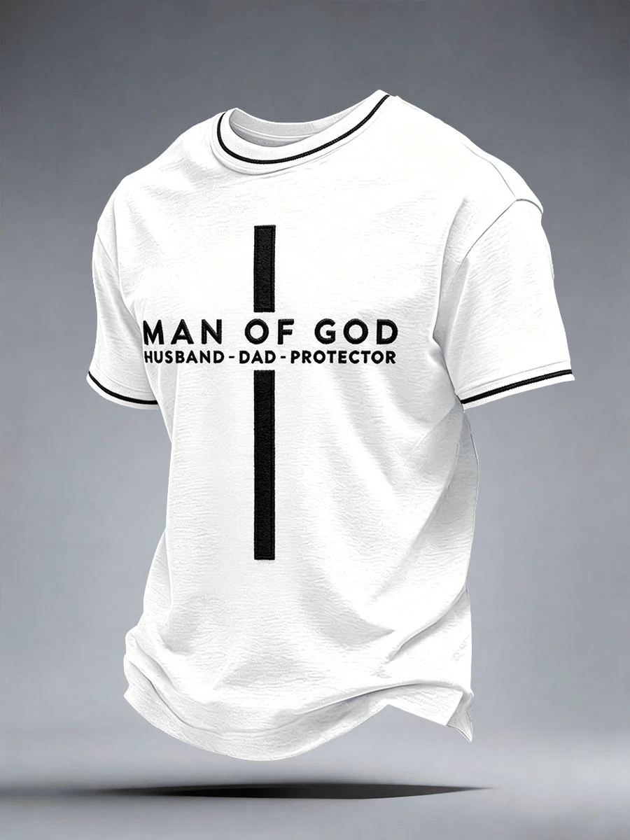 Men's Retro Man Of God Husband Dad Protector Print Comfortable Short-Sleeve T-Shirt