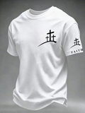 Men's Faith Printed T-shirt