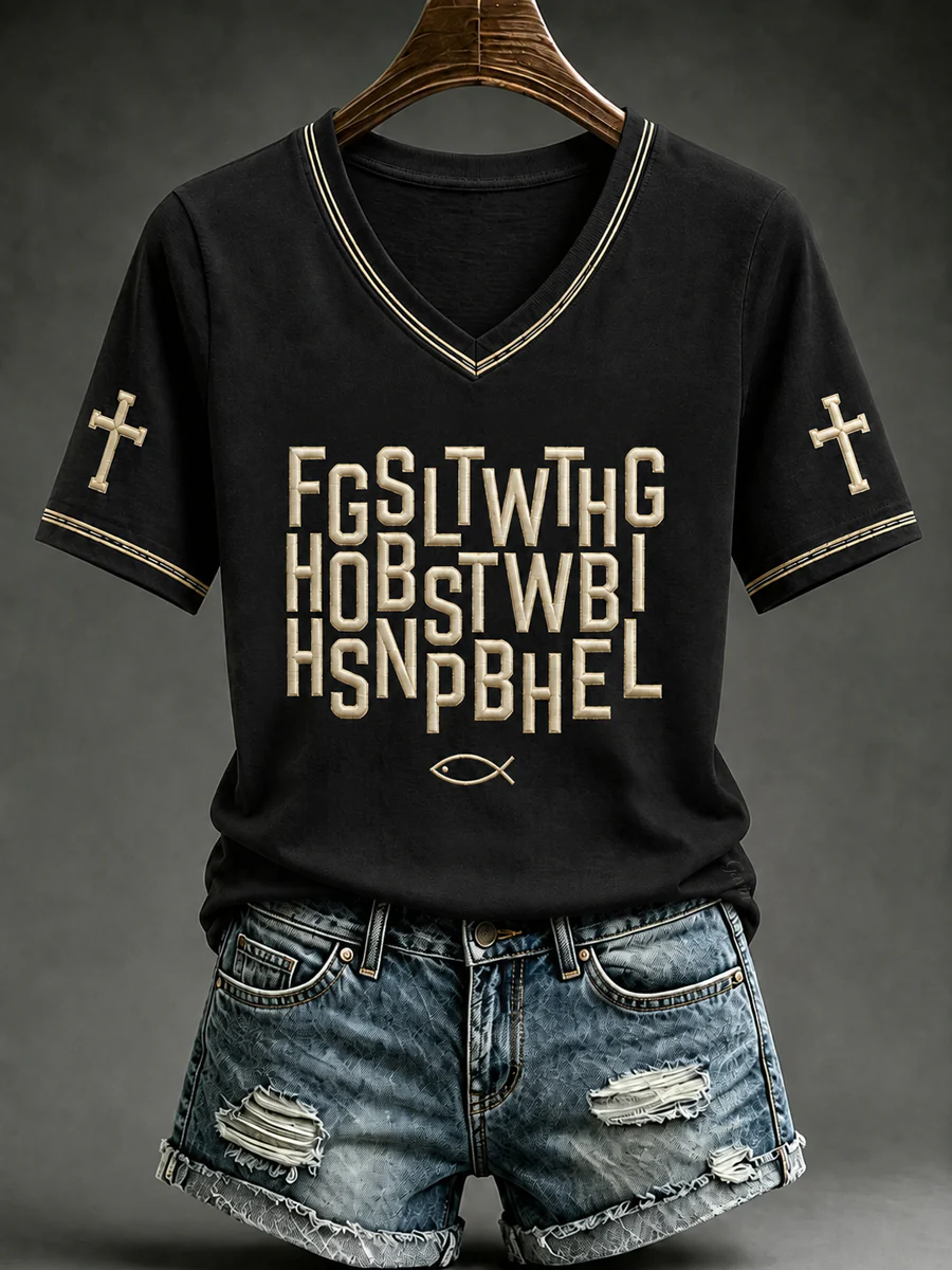 Women'S Christian Bible Verse For God So Loved The World Short Sleeve T-Shirt